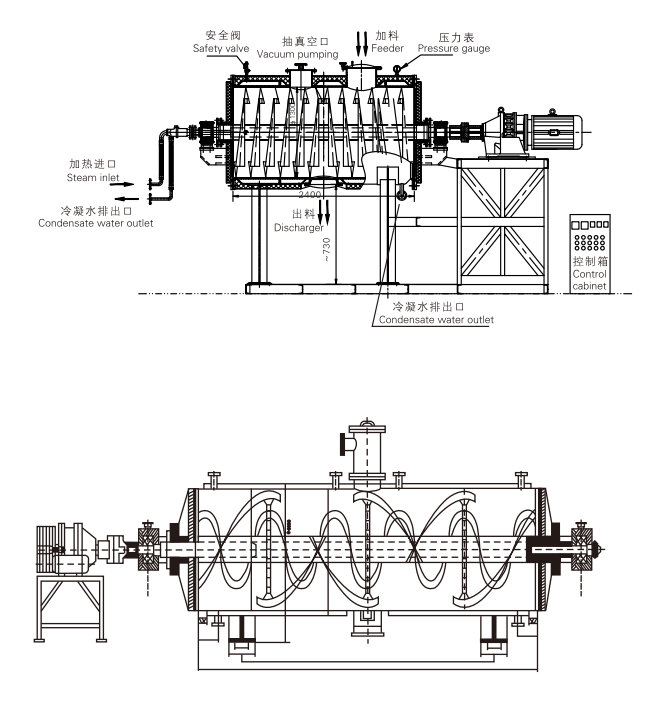 Equipment structure diagram showing labeled components